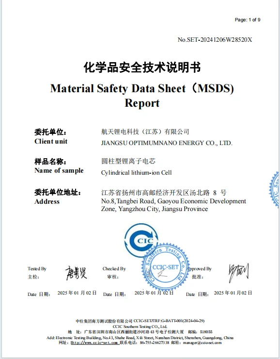 product-578-740 product-578-740